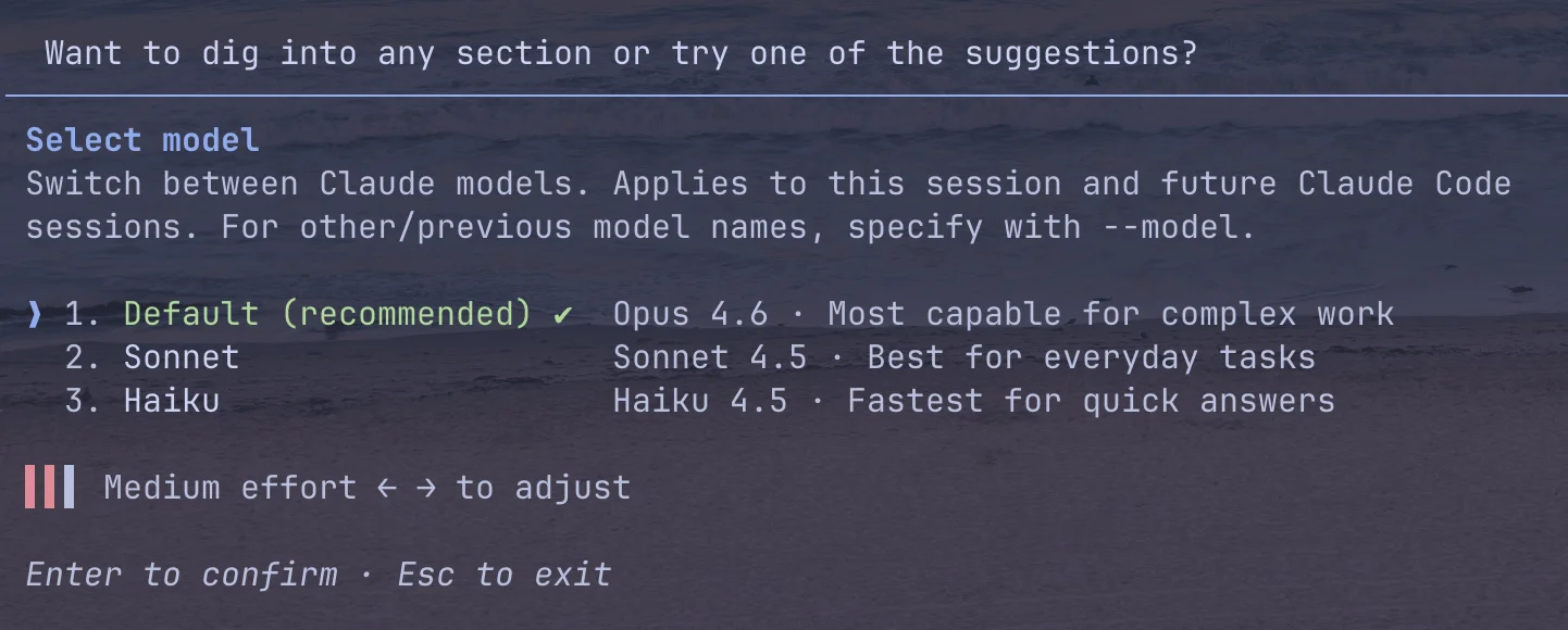 Claude Code のモデル選択画面。Default が Opus 4.6 になり、左右キーで Effort Level を調整できる