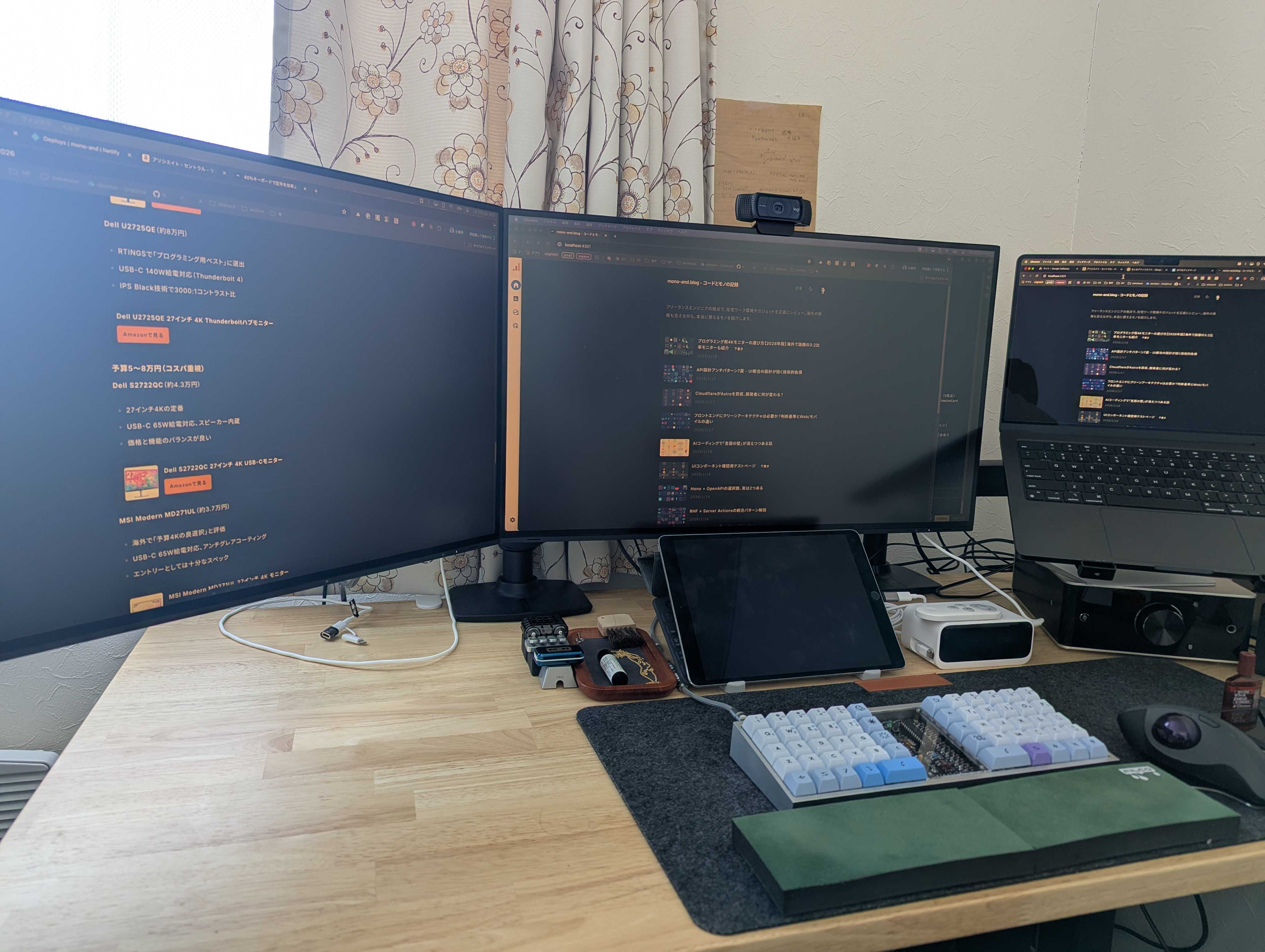 筆者のデスク環境。eizo 27インチ4kモニター2枚をエルゴトロンのモニターアームで並べている