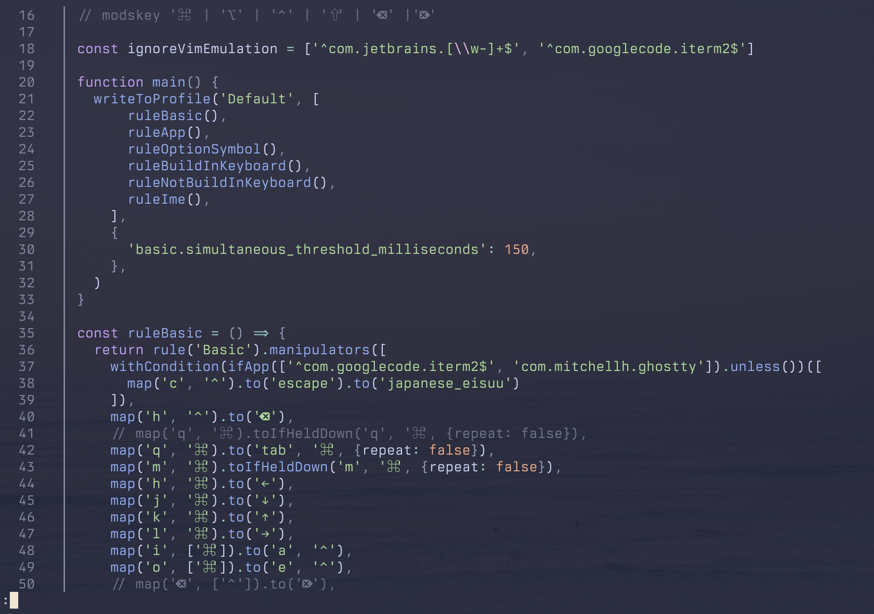 batでファイルを表示した画面。シンタックスハイライトがパステルカラーで表示される